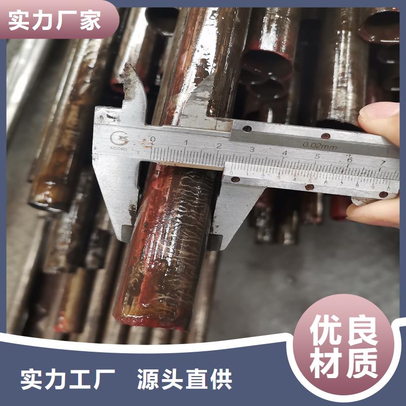 精密管精密钢管现货采购