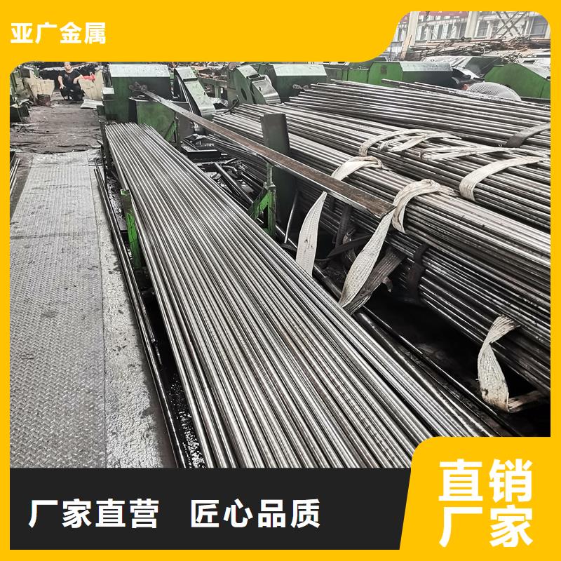 18*5小口徑精密鋼管口碑評價