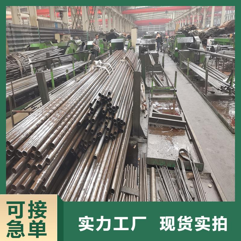 【精密管】精密鋼管廠家直銷直供