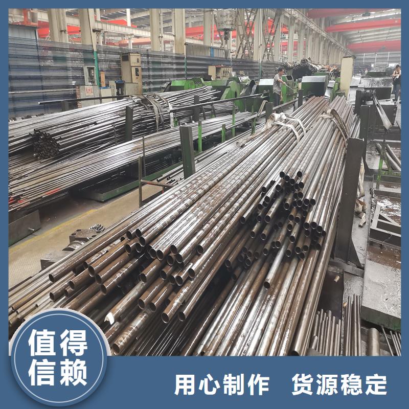 小口徑精密鋼管優(yōu)惠中