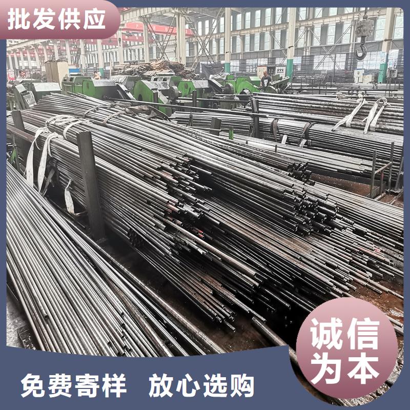 精密管圆钢多种工艺