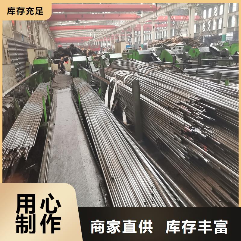 生產小口徑精軋管