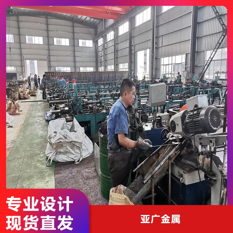 51*3.2精密光亮管切割倒角