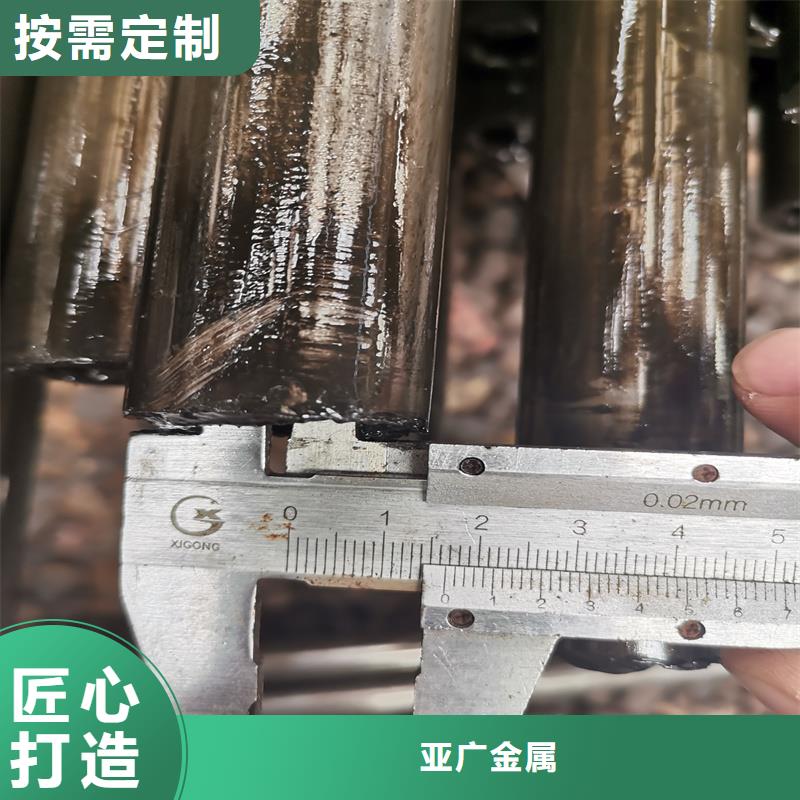 無氧退貨精密鋼管質量保證