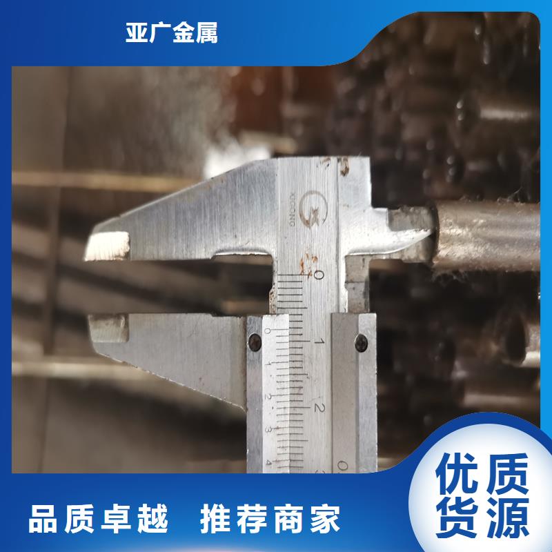 【精密管精密鋼管常年供應】