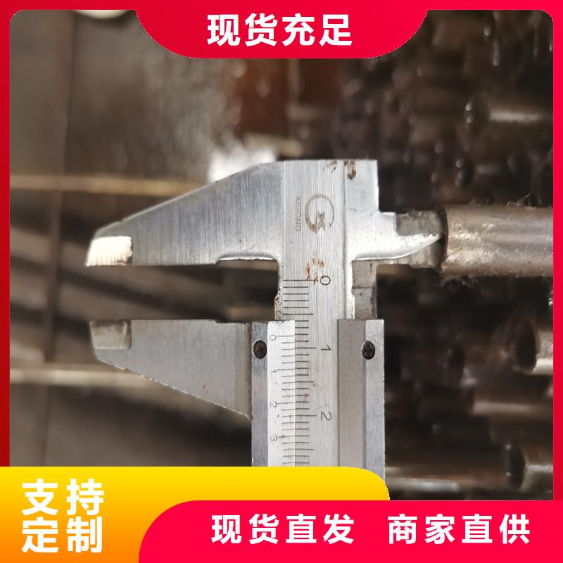20crmnti精密管真貨源