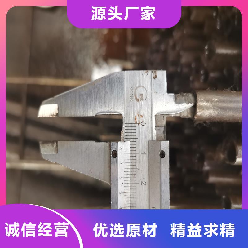 生產小口徑精軋管