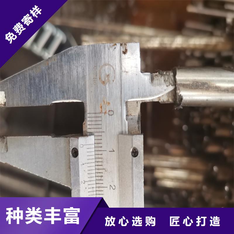 遵化42*4.5精密鋼管