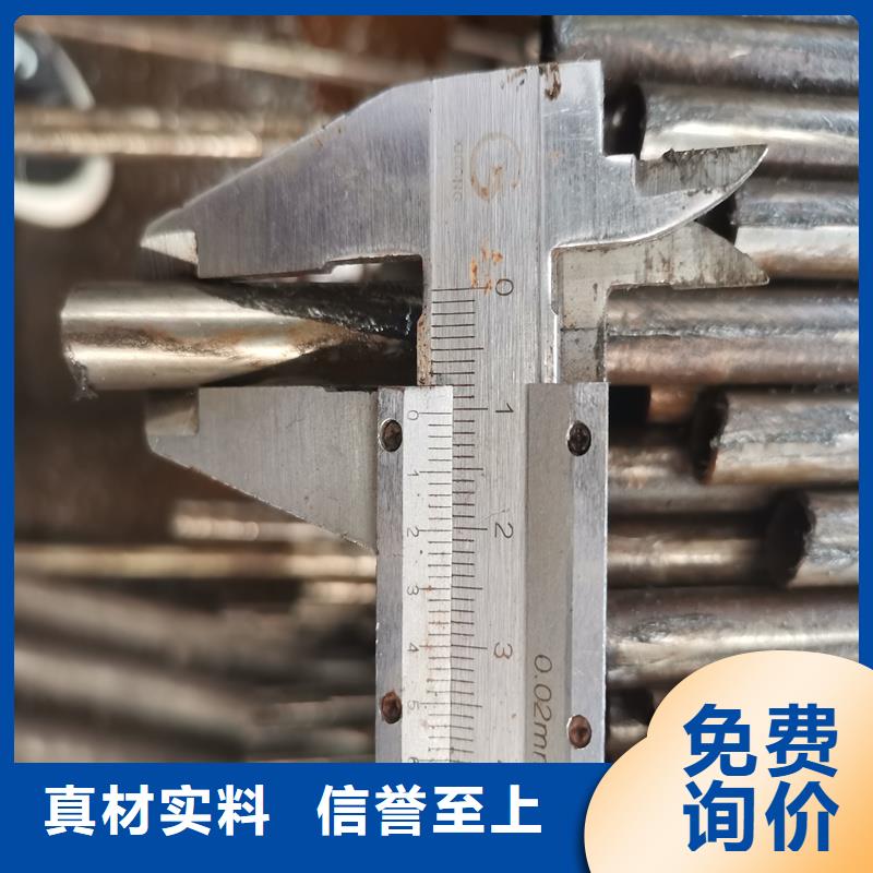 精密管精密钢管现货采购
