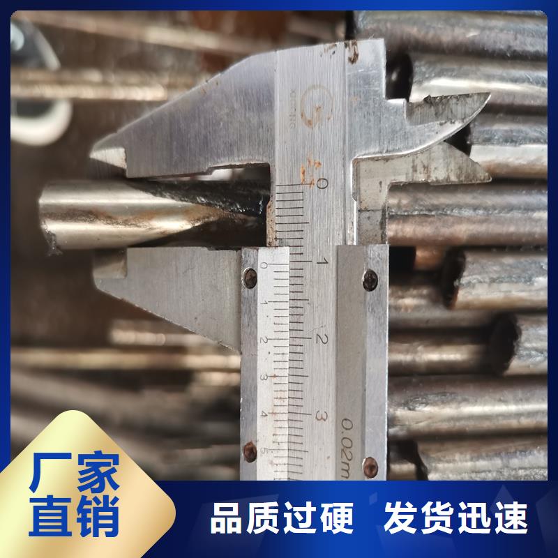 精密管精密钢管当地厂家值得信赖