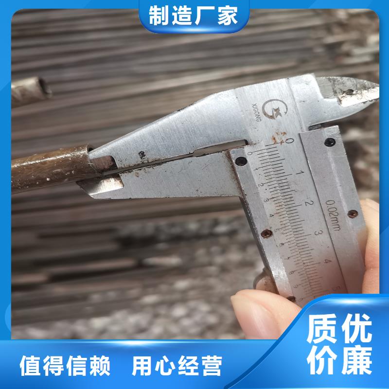 小口徑薄壁精密管物超所值