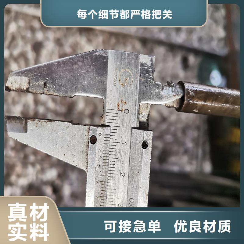 小口徑精密管用途