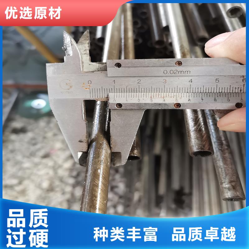 優惠的小口徑光亮無縫管實體廠家