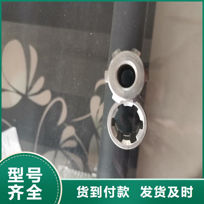 順慶內(nèi)外光亮無縫鋼管庫存充足