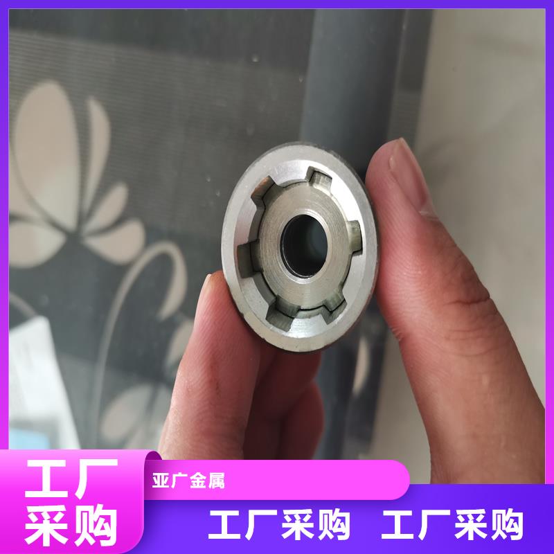 順慶內(nèi)外光亮無縫鋼管庫存充足