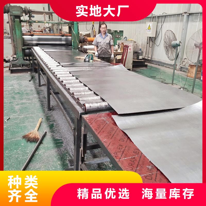 1#鉛皮先考察在購買