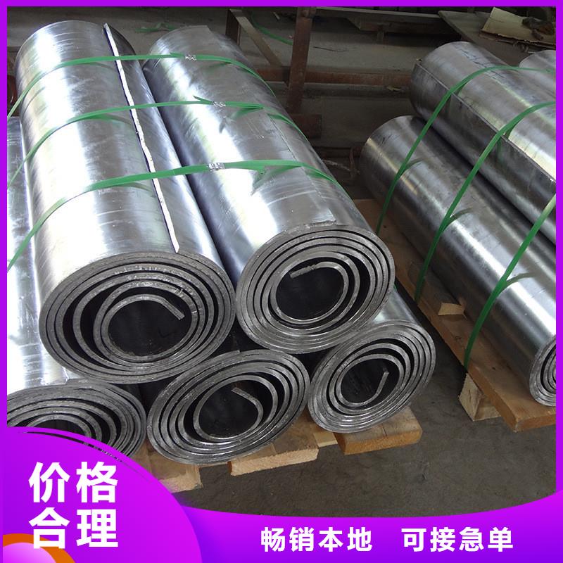 墻體防護(hù)鉛皮價(jià)格-生產(chǎn)廠家