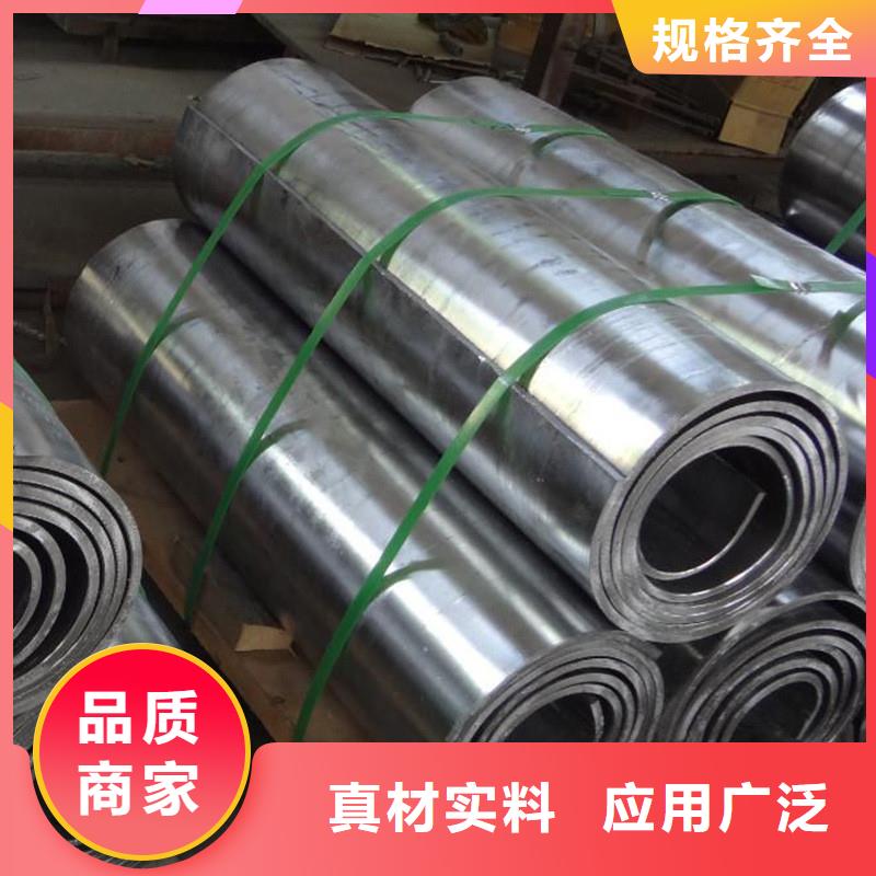 優惠的鉛皮防護生產廠家