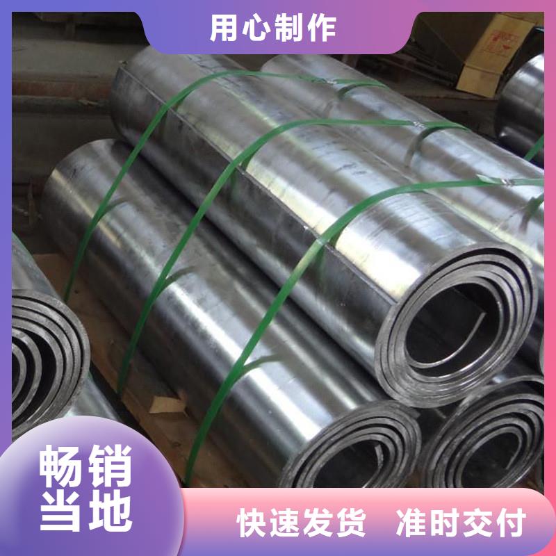 找醫(yī)用鉛皮-現(xiàn)貨充足有保障