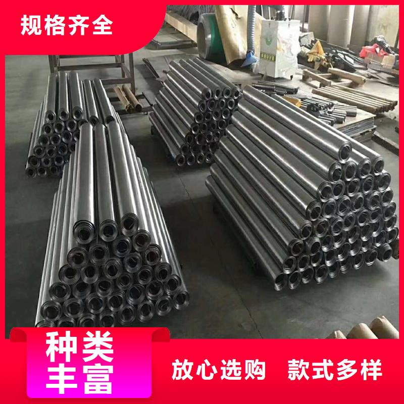 熱銷：4mmpb鉛板廠家