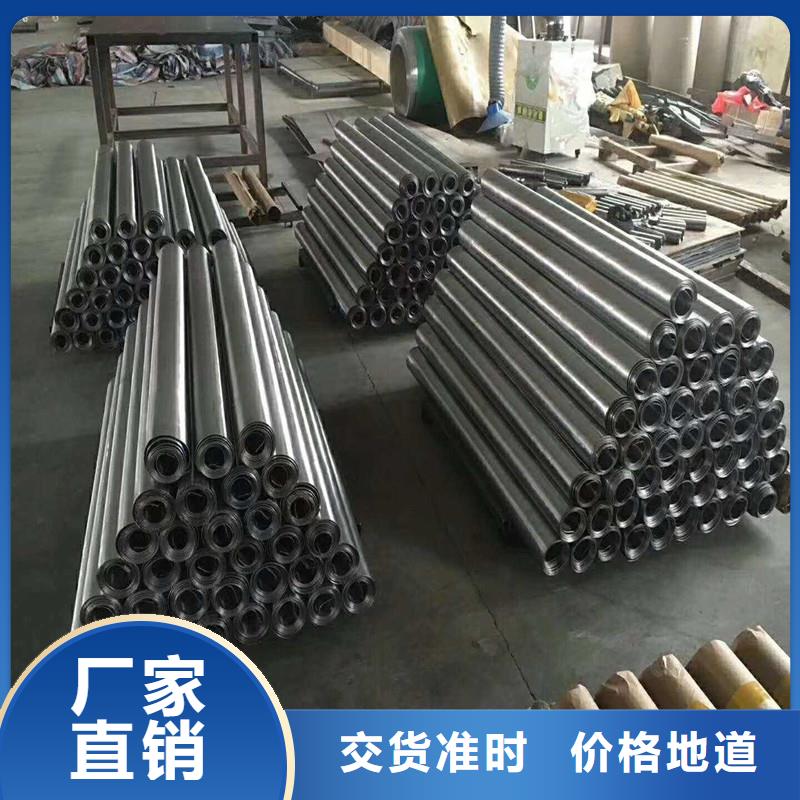 防輻射鉛皮-防輻射鉛皮可信賴