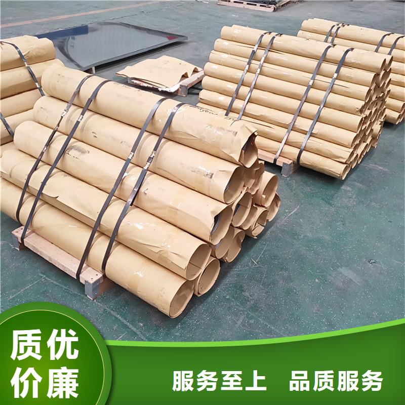 賣放射科鉛板防護的批發商