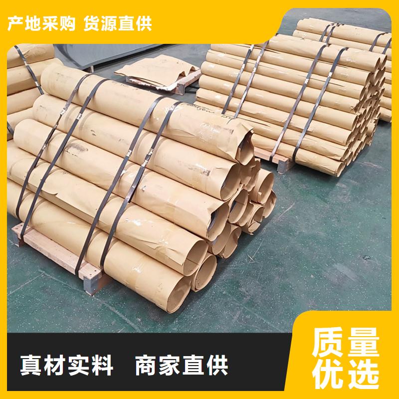 鉛皮市場價