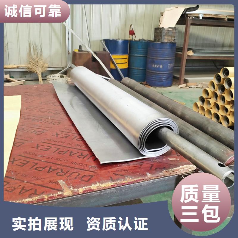 熱銷：4mmpb鉛板廠家