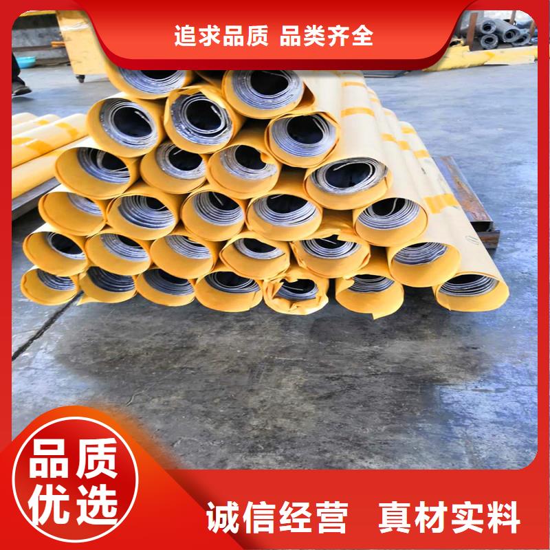 鉛板精密鋼管使用壽命長久