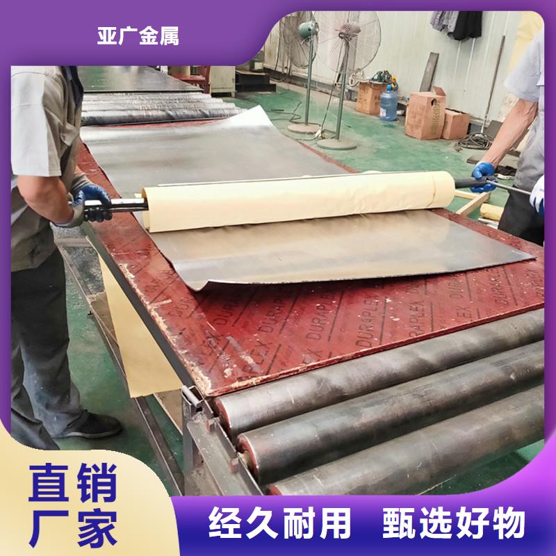 铅板20Cr精密钢管工艺精细质保长久