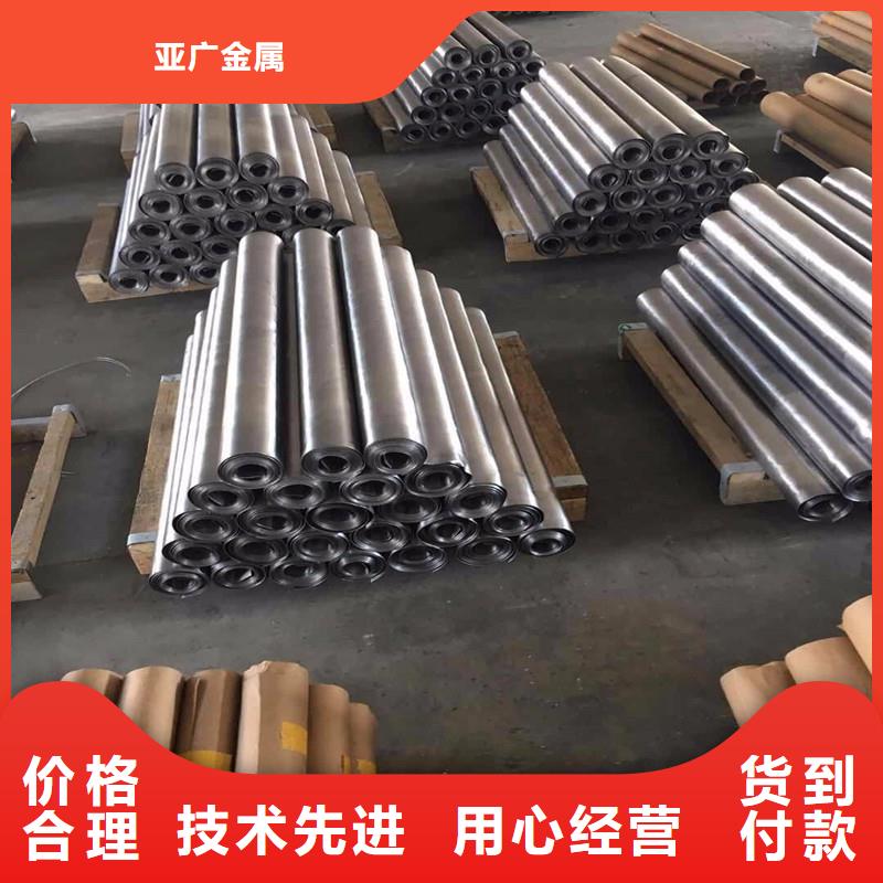 放射科铅板防护全国供货
