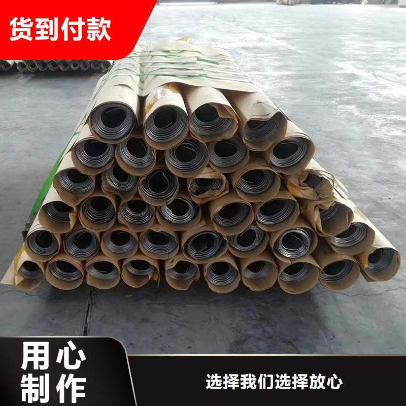 【鉛板】無(wú)縫方矩管質(zhì)量?jī)?yōu)選