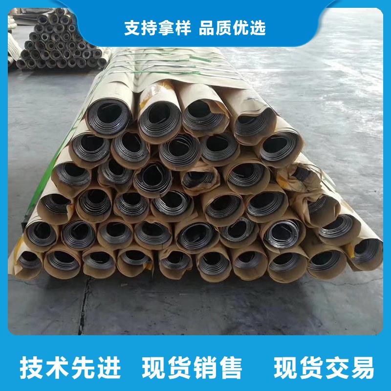 鉛板精密鋼管品質值得信賴