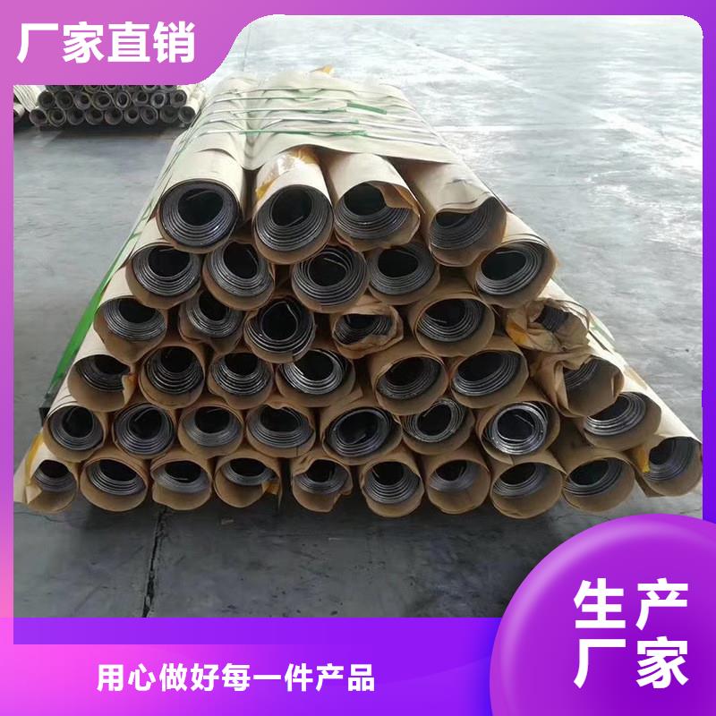 口腔門診鉛皮防護來電報價