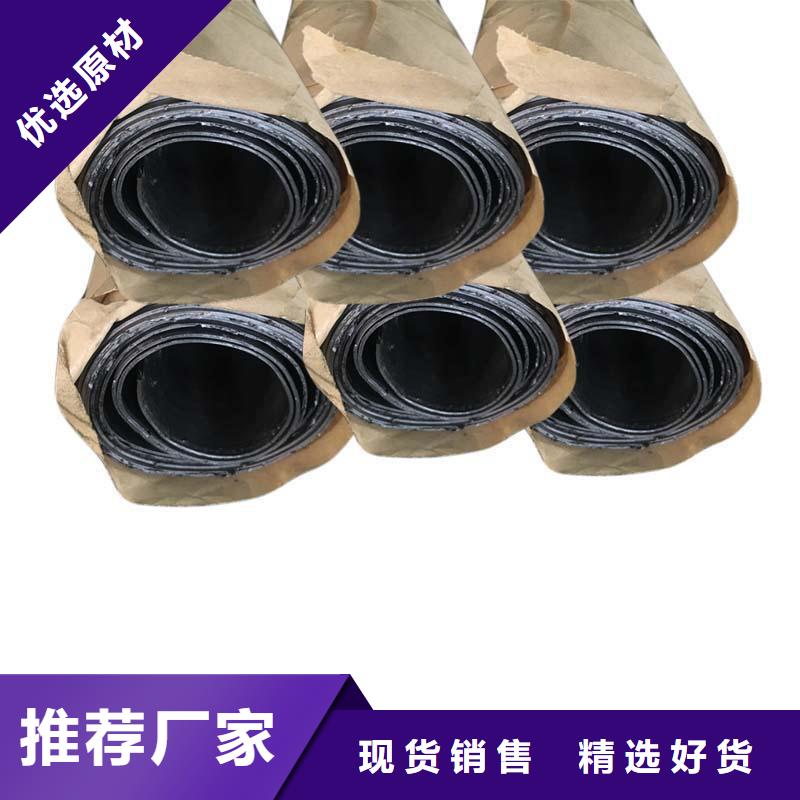 鉛板20Cr精密鋼管產品優勢特點