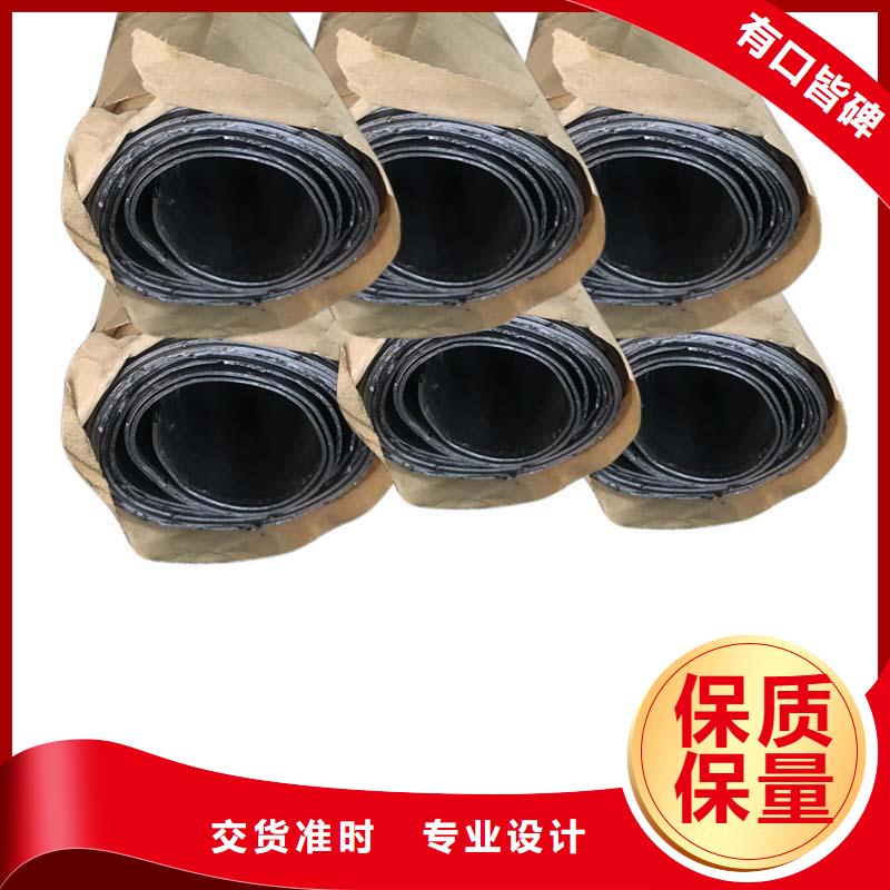 定做防輻射鉛皮的廠家