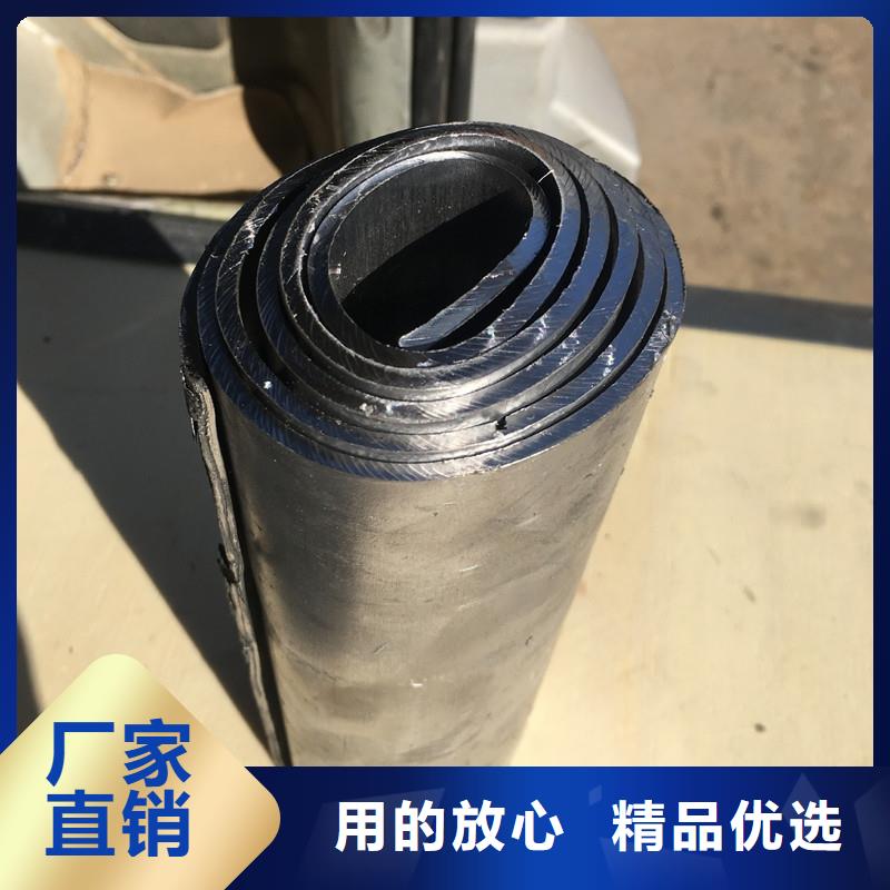 鉛板歡迎致電