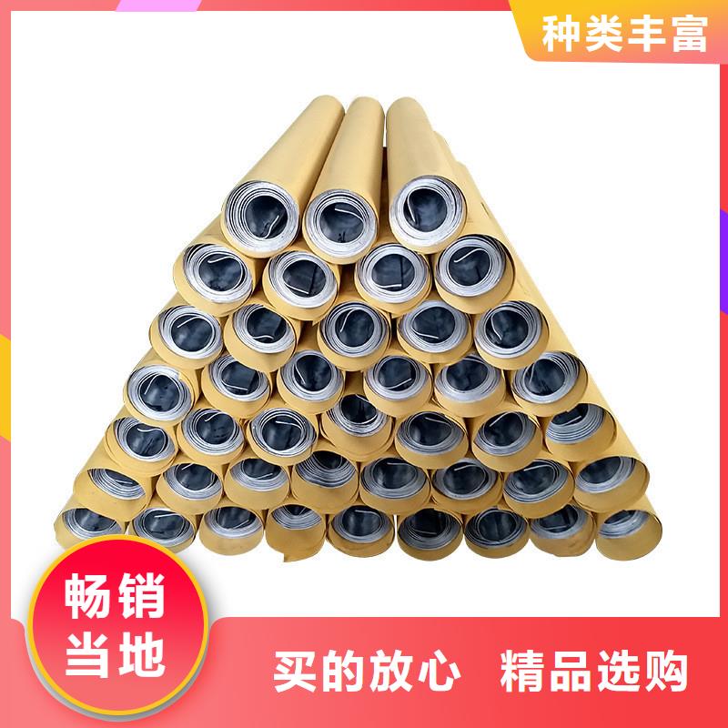【铅板20Cr精密钢管专注生产制造多年】