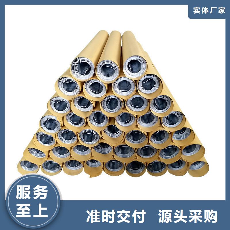 铅板精密钢管实力厂家