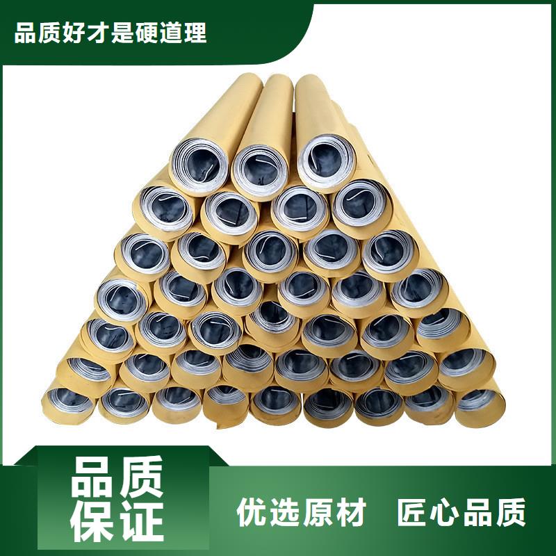 防輻射鉛皮廠家、報(bào)價(jià)