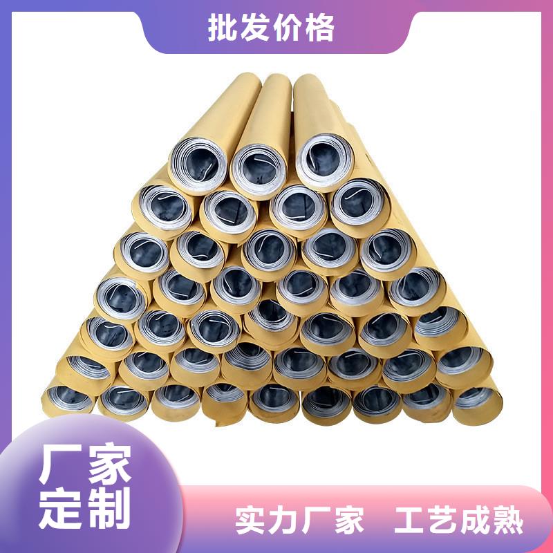 【鉛板】精密鋼管N年專注