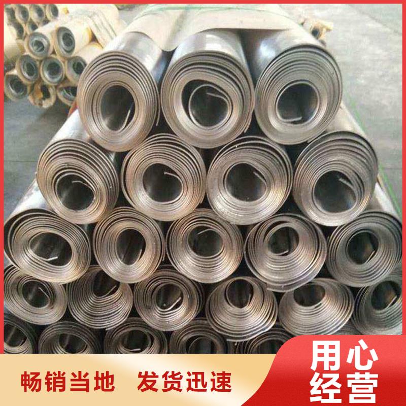 防輻射鉛皮公司介紹