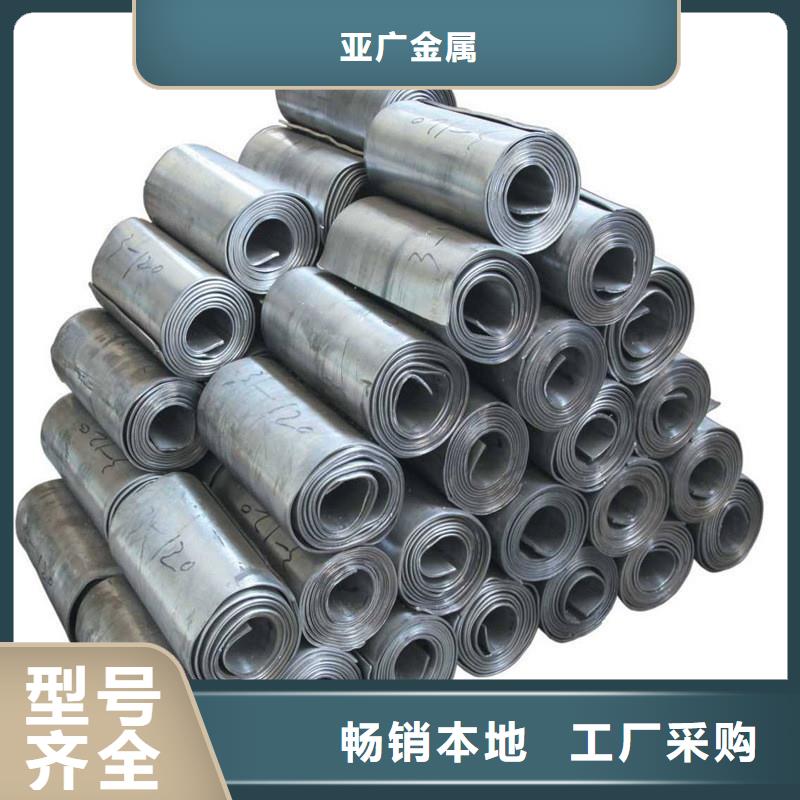 铅板精密钢管源厂供货