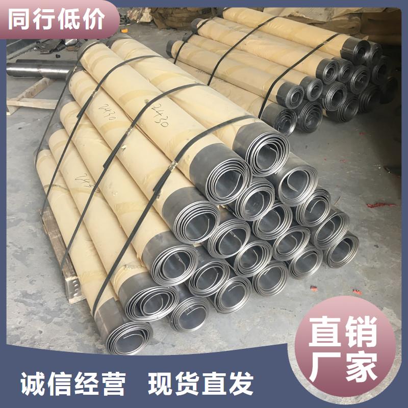 墻體防護鉛皮|品質好的墻體防護鉛皮廠家