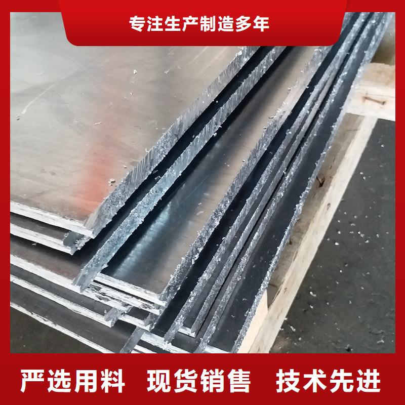 歡迎-鉛板防護