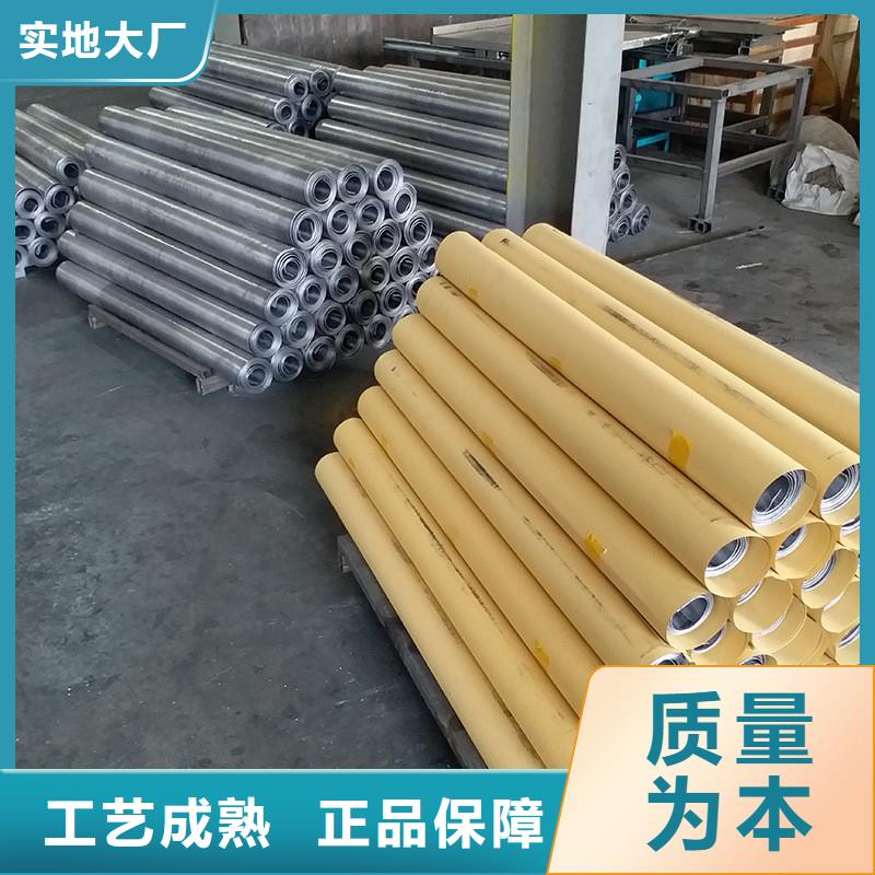 优质铅皮生产厂家