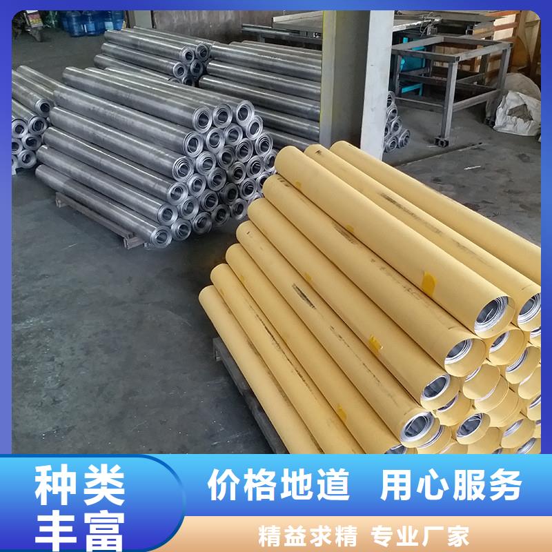 鉛板_精密鋼管源頭工廠
