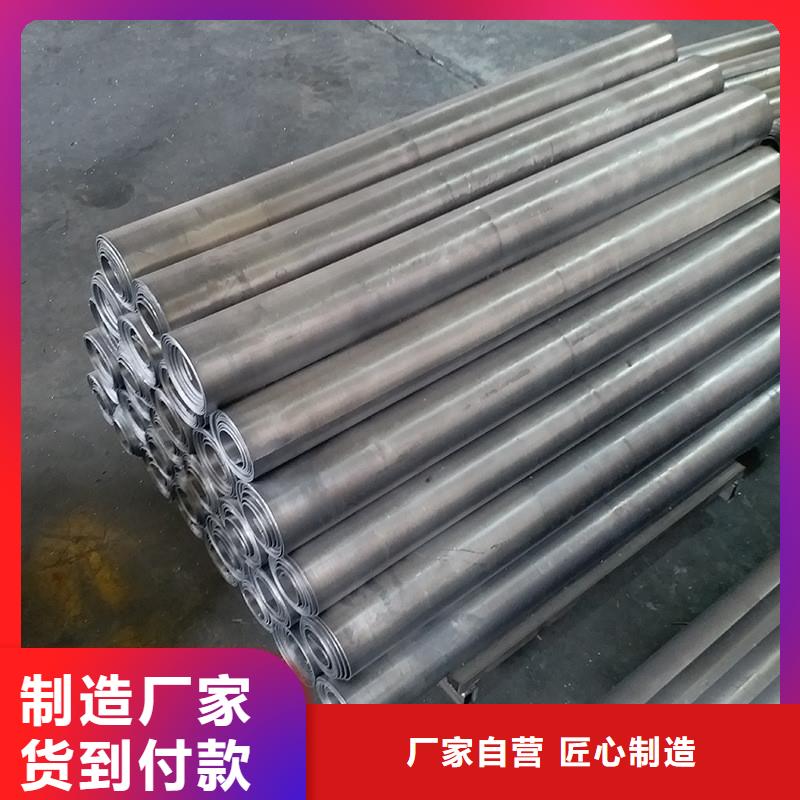 防輻射鉛板批發(fā)廠家價(jià)格優(yōu)惠