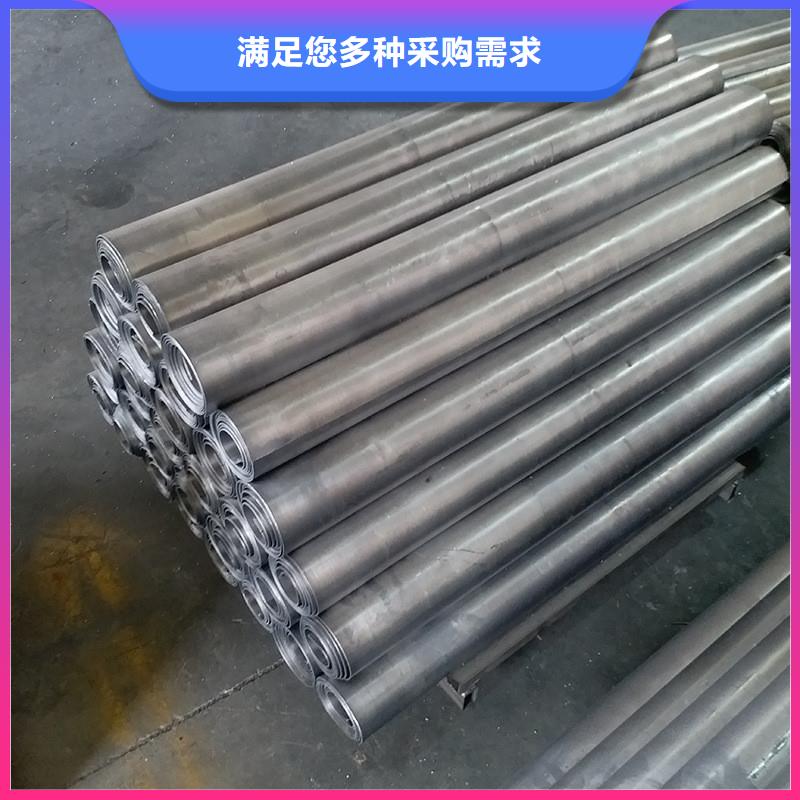 鉛板精密鋼管批發(fā)商