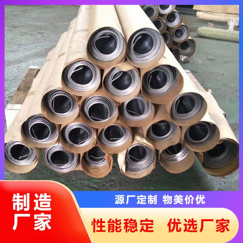 鉛板35號(hào)精密鋼管工廠現(xiàn)貨供應(yīng)